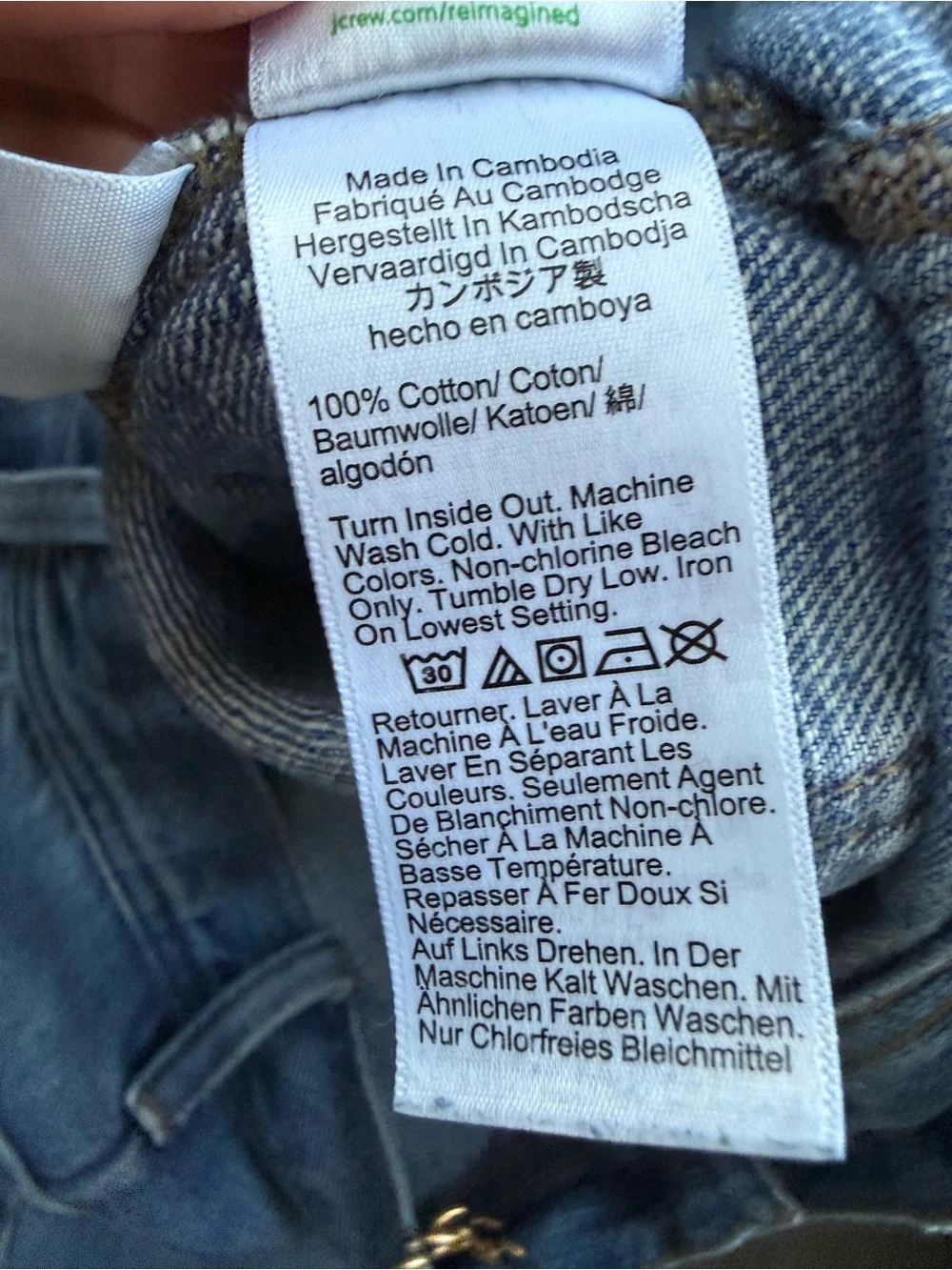 ROUJE X J.CREW • Marin high-rise flare jean patch pockets - size 32